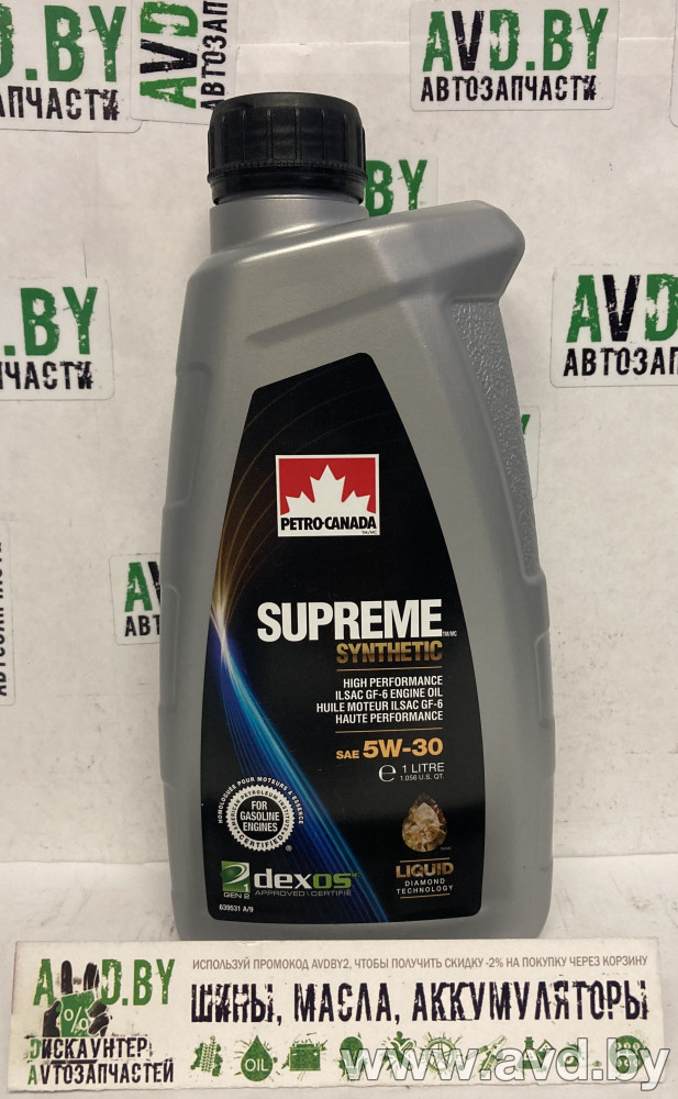 Купить Моторное масло Petro-Canada Supreme Synthetic 5W-30 1л  в Минске.